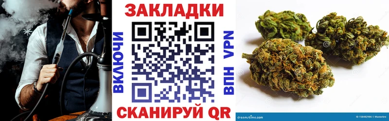 Где продают наркотики Тобольск Конопля Мефедрон Псилоцибиновые грибы ГАШИШ Alpha-PVP