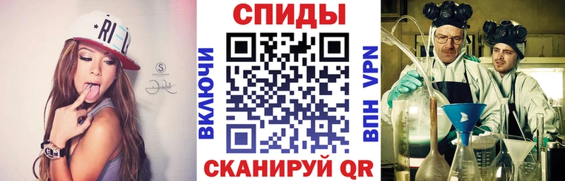 АМФ Premium  Тобольск 