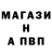 Кетамин VHQ bboy Muchaches
