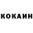 Кетамин VHQ Clayvessel