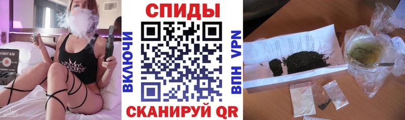 МЕГА ссылка  купить наркотики сайты  Тобольск  Бутират 99% 