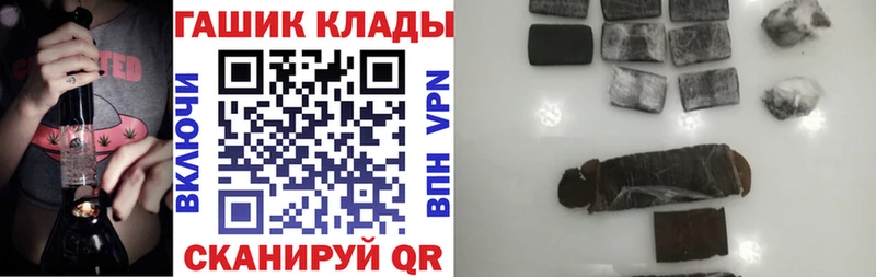 omg зеркало  Тобольск  Гашиш Ice-O-Lator 