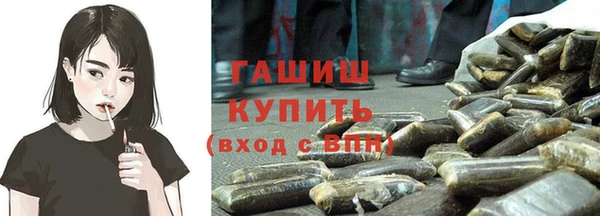 PSILOCYBIN Алексеевка
