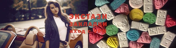 PSILOCYBIN Алексеевка
