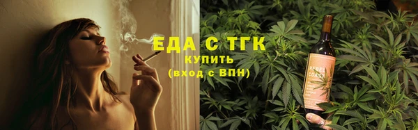 дурь Абдулино