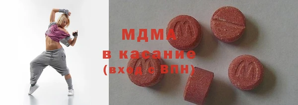 PSILOCYBIN Алексеевка