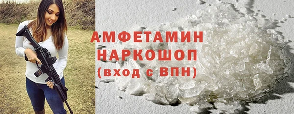 СК Армянск