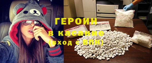 каннабис Алексин