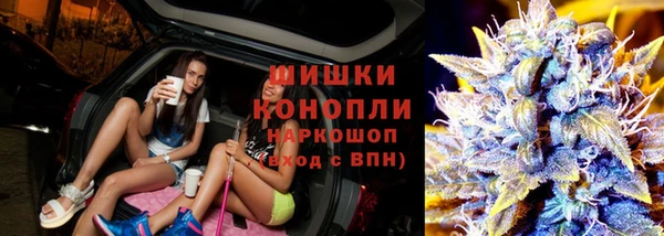 каннабис Алексин