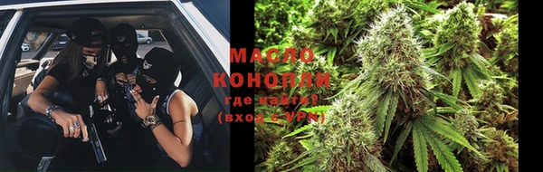 mix Хотьково