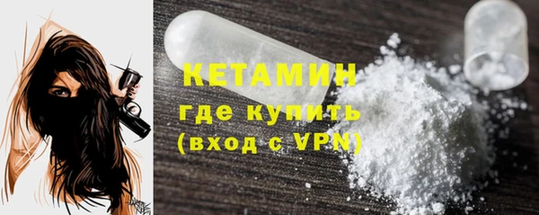СК Армянск