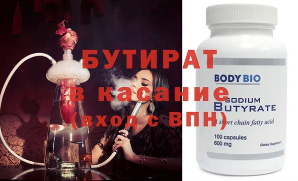 PSILOCYBIN Алексеевка
