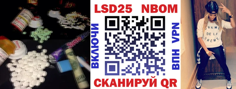 купить Тобольск ЛСД экстази ecstasy