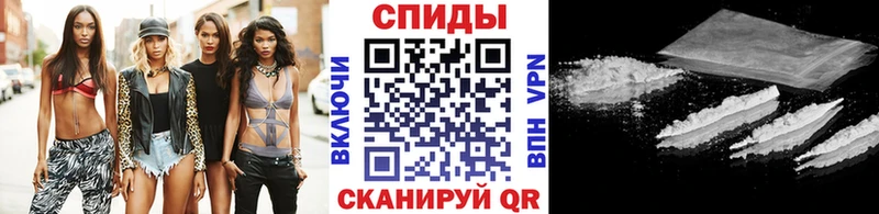 Метамфетамин пудра  KRAKEN ссылки  Тобольск 