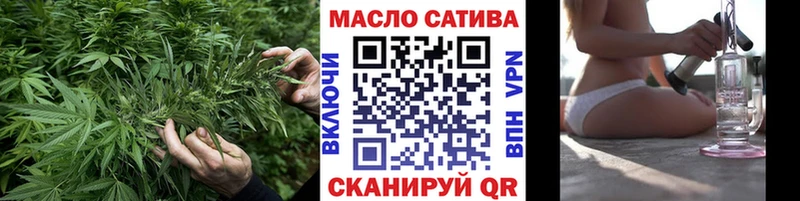 ТГК вейп  хочу   Тобольск 